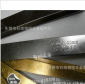供应批发铜塞尺 不锈钢塞尺 黄铜片精密垫片 非标可定制